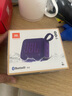 JBL GO4 音樂金磚四代 【國家補貼】藍牙音箱 戶外便攜音箱 電腦音響 低音炮 jbl go4 音響 煙影紫 曬單實拍圖