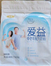 三元（SAN YUAN）愛(ài)益中老年配方奶粉小條粉獨(dú)立便攜裝25g*16條 400g/袋 高鈣 中秋 曬單實(shí)拍圖