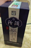 汾酒 青花20 清香型高度白酒 53度375ml*6瓶 整箱裝 曬單實(shí)拍圖