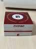 ZHENMI新加坡進口眼膜貼眼袋提拉緊致抗皺淡化黑眼圈重度祛除眼袋男女士 曬單實拍圖