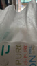 全棉時(shí)代【孫穎莎同款】洗臉巾 80片*6包一次性毛巾擦臉棉柔巾100%20*20CM 曬單實(shí)拍圖
