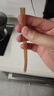 貝親通用貝親奶瓶配件寬口徑二三代通用奶嘴鴨嘴吸管式重力球直飲杯 【護唇】直飲大圓孔吸管（18月以上） 曬單實(shí)拍圖