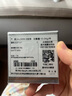 周大福 藏金家生日快樂(lè)黃金擺件(工費(fèi)0)約10.04g EOF1147 曬單實(shí)拍圖