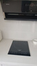 半球Peskoe半球新款3500W家用5000瓦商業(yè)用猛火大功率電磁爐電陶爐單頭電灶臺(tái)式鑲嵌入式大火力電池爐 300X390電磁爐 3500W 曬單實(shí)拍圖