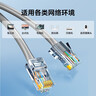 山澤超五類(lèi)千兆網(wǎng)線(xiàn)【0.50±0.008mm純銅芯】CAT5e非屏蔽箱線(xiàn) 工程家裝網(wǎng)絡(luò )監控POE布線(xiàn)100米 SZ-5100 曬單實(shí)拍圖