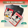 【當(dāng)當(dāng) 正版包郵】妙探尋兇 風(fēng)靡全球100萬人的推理游戲murdle中文版 解謎與數(shù)獨結(jié)合的推理神作 G.T.卡伯等著 中信出版社圖書 妙探尋兇 曬單實拍圖