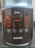 蘇泊爾（SUPOR）【國家補貼】輕音破壁機 家用1.75L大容量3-5人適用多功能破冰碎冰五谷雜糧免濾降噪豆?jié){機 SP902S 曬單實拍圖