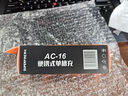 神火（SupFire）18650/26650鋰電池通用充電器強光手電筒可充電頭燈3.7V專(zhuān)用配件 曬單實(shí)拍圖