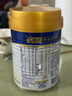 美素佳兒（Friso）皇家幼兒配方奶粉 3段（1-3歲幼兒適用）400g 乳鐵蛋白（新國標） 曬單實拍圖