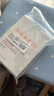 雅漾專研保濕修護(hù)面膜25ml*5片*2盒 舒緩泛紅補(bǔ)水修屏障敏肌 禮物 曬單實(shí)拍圖