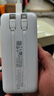 品勝【3C認(rèn)證】充電寶自帶雙線20000毫安大容量可上飛機(jī)高鐵22.5W快充移動(dòng)電源適用蘋果16小米華為白 曬單實(shí)拍圖