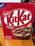 雀巢（Nestle）KitKat奇巧巧克力谷物脆330g麥片零食兒童歐洲原裝進口 曬單實拍圖