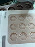 學(xué)廚蛋糕模具12連不粘貝殼小魚瑪?shù)铝蘸姹耗＞攥敺铱颈P卡通餅干模具 12連不粘貝殼蛋糕模WK10091 曬單實(shí)拍圖