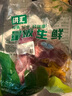 七環(huán)牧場(chǎng)漫養土豬帶肉棒骨 帶骨髓豬骨頭 大棒骨 大骨頭 豬棒骨 豬肉生鮮 帶肉豬棒骨2斤 曬單實(shí)拍圖