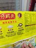 灣仔碼頭三鮮水餃1320g66只餃子早餐速食半成品面點速凍餃子 曬單實拍圖