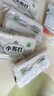 小蘇打肥皂洗衣皂家用實惠裝整箱耐用家庭去污洗內(nèi)褲襪子堿性兒童 5塊 曬單實拍圖