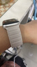 MSSM適用蘋果手表表帶apple watch s10硅膠磁吸表帶iwatch s9/8/se回環(huán)運動表帶 星光色·42/41/40/38MM 曬單實拍圖