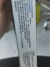 Newliann醫用嬰寶濕疹膏嬰幼兒專(zhuān)用寶寶嬰兒兒童寶貝口水疹皮膚過(guò)敏瘙癢 曬單實(shí)拍圖
