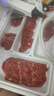 潮汕火鍋鮮切牛肉拼盤400g 曬單實拍圖