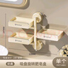 優(yōu)勤吸盤旋轉(zhuǎn)肥皂盒置物架壁掛式免打孔浴室衛(wèi)生間收納瀝水香皂盒 奶黃-3層 曬單實拍圖