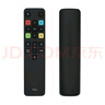 TCL原裝TCL電視機語音遙控器RC801D/C 40A860U 43/49/50/55/65A860U TCL正品遙控器 曬單實拍圖