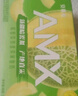 伊利安慕希AMX 新疆哈密瓜味酸奶230g*10瓶 禮盒裝 曬單實(shí)拍圖