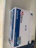 格之格m132nw硒鼓 適用惠普cf218a硒鼓m132a m132snw m132fp m132fw m104w m104a打印機(jī)m132nw墨盒帶芯片雙支 曬單實(shí)拍圖