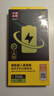 品勝 蘋(píng)果13電池/iphone13電池 3C認證【到店免費安裝】蘋(píng)果手機內置電池更換 【3450mAh】 曬單實(shí)拍圖