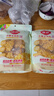 佳農(nóng) 東北 水果甜玉米粒80g*10包帶小勺 開袋即食 源頭直發(fā) 包郵 曬單實(shí)拍圖