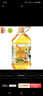 安買愛(ài)格食品級(jí)塑料保鮮盒1.15L 冰箱保鮮盒微波爐飯盒密封餐盒AM2502 曬單實(shí)拍圖