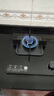 米家小米智能燃?xì)庠頢2 嵌入式家用猛火節(jié)能煤氣灶具4.8kW煙灶聯(lián)動(dòng)可調(diào)節(jié)國(guó)家補(bǔ)貼以舊換新MJ01D液化氣 曬單實(shí)拍圖