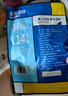 鯊魚菲特 2000g 雞胸肉即食 雞胸肉減脂減肥餐低脂肪休閑零食 共20袋 曬單實(shí)拍圖