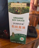爺爺的農場(chǎng)四國有機醬油152ml 兒童寶寶調味減鹽減鈉 贈嬰兒輔食食譜 曬單實(shí)拍圖