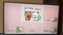 華碩無畏16 酷睿版 國家補(bǔ)貼20% 標(biāo)壓i5 2.5K 144Hz高分高刷高性能輕薄筆記本電腦(i5 32G 1T）  曬單實(shí)拍圖