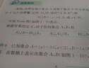 松典（SONGDIAN）數(shù)碼相機(jī)前后雙攝6400W高像素學(xué)生照相機(jī) vlog校園便攜迷你卡片機(jī)可傳手機(jī) 冰川白 128G 內(nèi)存 曬單實(shí)拍圖