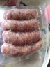 喜旺臺灣大塊肉兒童腸400g優(yōu)級烤腸早餐香腸空氣炸鍋食材 曬單實拍圖