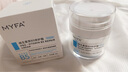 美顏坊B5修復(fù)霜屏障受損曬后泛紅非醫(yī)用修護紅血絲角質(zhì)層薄敏感護膚50g 曬單實拍圖