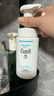 珂潤(rùn)（Curel）保濕潔顏泡沫雙支裝150ml*2 弱酸性潔面 氨基酸洗面奶 敏感肌適用 曬單實(shí)拍圖