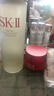 SK-II神仙水230ml+面霜50g水乳護(hù)膚品套裝化妝品全套sk2生日禮物skii 曬單實(shí)拍圖