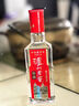 瀘州老窖特曲 小酒版 2022年-2024年 52度 100ml 濃香型白酒 100ml*5瓶 曬單實(shí)拍圖