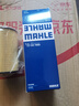 馬勒機油濾芯機濾OX795D(英朗XTGT/新君威科魯茲/邁銳寶愛唯歐景程1.8 曬單實拍圖