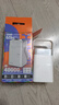 remax睿量【3C認(rèn)證】65W快充40000毫安時(shí)充電寶大容量戶外移動(dòng)電源數(shù)顯LED照明適用蘋果16華為筆記本 白 曬單實(shí)拍圖