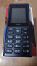 HMD101 4G全網(wǎng)通 傳承諾基亞經(jīng)典 雙卡雙待 直板大按鍵大字體學(xué)生老人功能機(jī)備用AI手機(jī) 深藍(lán)色 曬單實(shí)拍圖