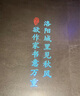 十月結(jié)晶嬰兒一次性加厚隔尿墊60片45*60cm尿墊護(hù)理墊防水透氣隔尿墊嬰兒 曬單實(shí)拍圖