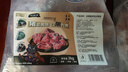龍大肉食 國產(chǎn)黑豬肋排4斤（不含脊骨） 免切排骨豬肋骨含軟骨 黑豬肉生鮮 曬單實(shí)拍圖