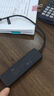 聯(lián)想（Lenovo）USB分線(xiàn)器2.0接口轉換器高速擴展塢充電器轉接頭HUB集線(xiàn)器延長(cháng)線(xiàn)拓展塢適用筆記本臺式機擴展器 曬單實(shí)拍圖