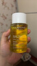 嬌韻詩(shī)Clarins妊娠油100ml孕婦專(zhuān)用預防淡化紋路進(jìn)口女生生日禮物 曬單實(shí)拍圖