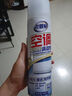 老管家 空調(diào)清洗劑家用掛機(jī)柜機(jī)清洗空調(diào)免拆洗清潔液劑500ml*2 曬單實(shí)拍圖