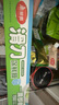 美麗雅 食品級(jí)保鮮膜大號(hào)150米*30cm 耐高溫可蒸一次性滑刀切割器保險(xiǎn)膜 曬單實(shí)拍圖