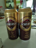 雪花啤酒（Snowbeer）金威純釀8度500ml*24聽大規(guī)格實惠裝 曬單實拍圖